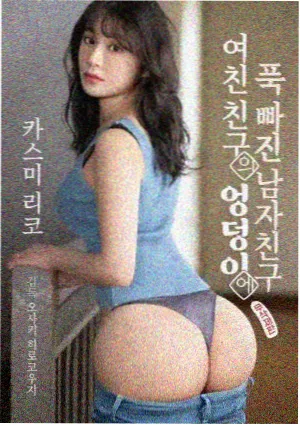 静水深流剧集详情图